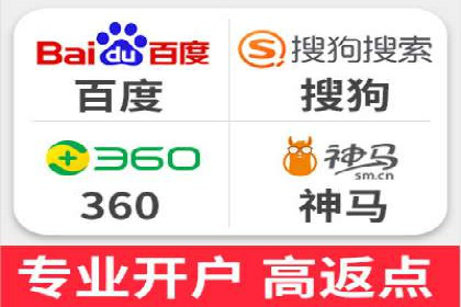 家居行业SEM运营推广案例